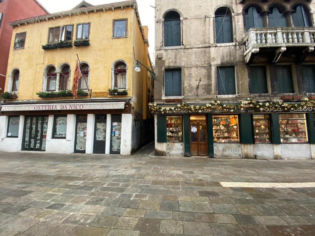 Mirandolina Exclusive Venedig